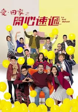 斗破苍穹 漫画全集在线观看